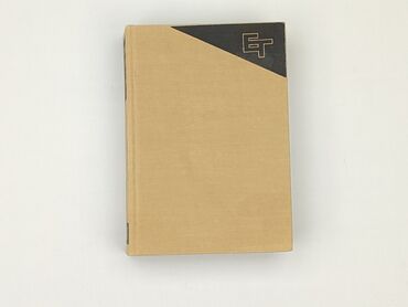 Book, genre - Non-fiction, condition - Perfect