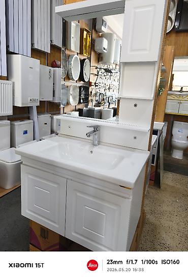 moydadır nədir: Hamam üçün lavabo dolabı və güzgü paneli dəsti - Rəng: ağ - Material — 1
