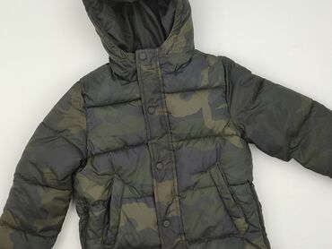 kurtka 51015: Пуховик Zara, 7 р., Штучний матеріал, стан - Дуже гарний