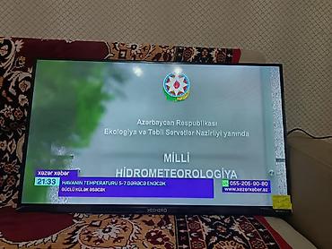 Телевизоры: Yoshiro Android TV – 32” (81 sm) HD TV, model: S series YTV-32HTA770B — 1