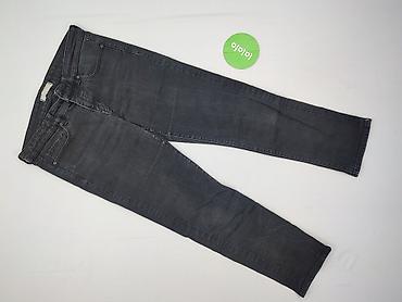 uniqlo: Uniqlo, Jeansy damskie, rozmiar S — 2