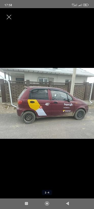 гбо кудайберген: Daewoo Matiz: 2008 г., Хетчбек — 1