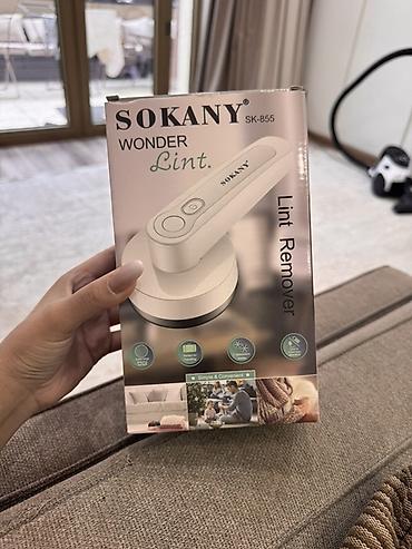 life network system: SOKANY Wonder Lint SK-855 — электрическая машинка для удаления — 1