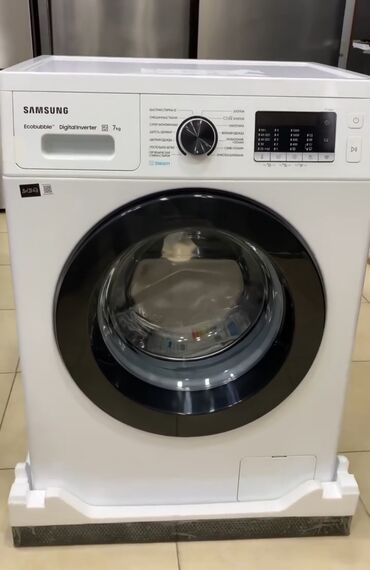 Краны водонагреватели: Стиральная машина Samsung, 7 кг, Новый, Автомат, Без сушки, Нет кредита