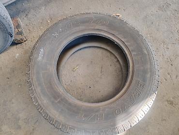 шины максис бишкек: Резина Maxxis 265 65 R17 В наличии только 1 баллон, См. Фото — 3