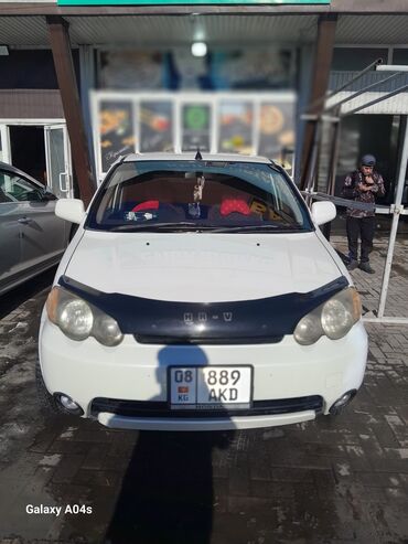 Honda: Honda HR-V: 2001 г., 1.6 л, Вариатор, Бензин