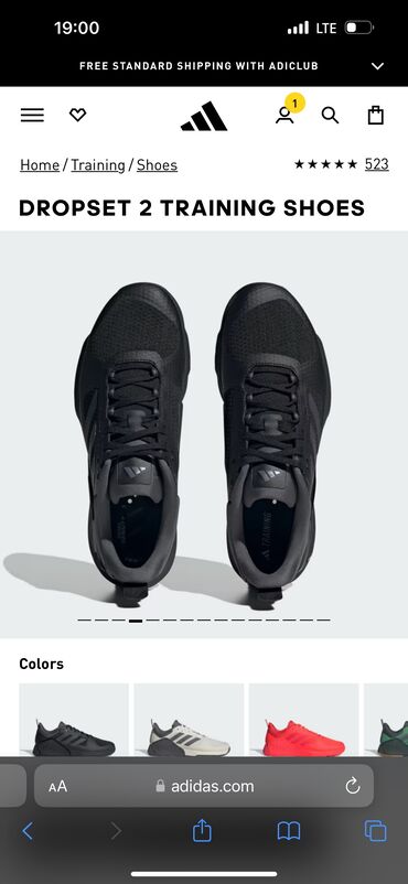 Кроссовки и спортивная обувь: Продаю мужские кроссовки Адидас заказывала с официального сайта