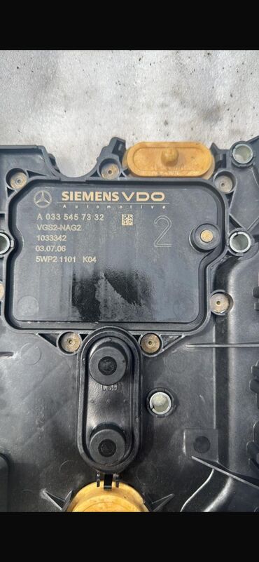 купить коробку передач на ваз 2107: Mercedes-Benz плата 
7G-Tronic