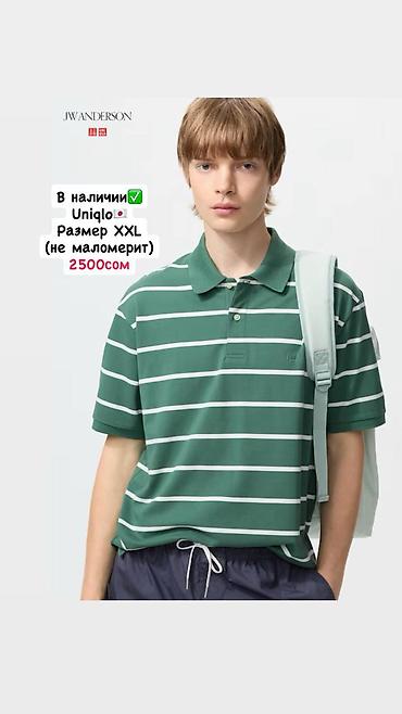Футболки: Мужская футболка, L, Uniqlo, Новый, Платная доставка, Самовывоз — 4
