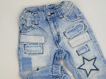 białe spodnie zalando: Джинсові штани, 12-18 міс., стан - Дуже гарний на lalafo.pl białe spodnie zalando: Джинсові штани, 12-18 міс., стан - Дуже гарний