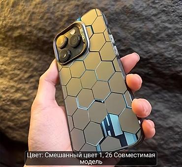 чехлы мех: Дизайнерские чехлы для iPhone - Совместимые модели: указано на — 1