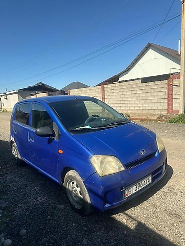 дейхатсу куоре: Daihatsu Cuore: 2003 г., 1 л, Механика, Бензин, Хэтчбэк — 10