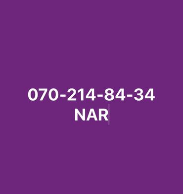 bahali sim nomreler: Nömrə: ( 070 ) ( 2148434 ), İşlənmiş