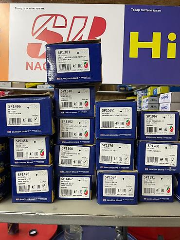 Тормозные колодки: В продаже имеются корейские колодки HI-Q в ассортименте практически на — 7