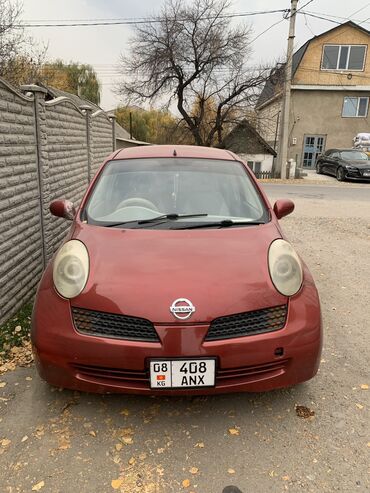 дом на калеса: Nissan : 2002 г., 1.6 л, Автомат, Бензин, Универсал