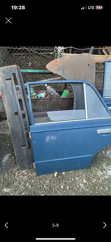 Другие детали кузова: Кузов 2101 1973год — 5