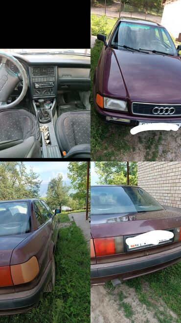 машина битые: Audi : 1994 г., 2 л, Механика, Бензин