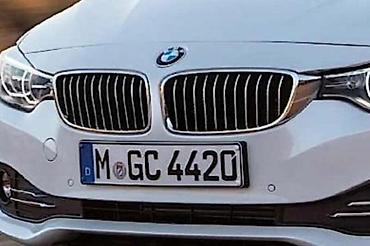 3 103: MASKA ZA BMW 418 OD 2013. DO 2018. GOD — 1