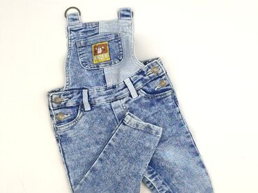 rajstopy do raczkowania smyk: Dungarees, So cute, 9-12 months, condition - Perfect