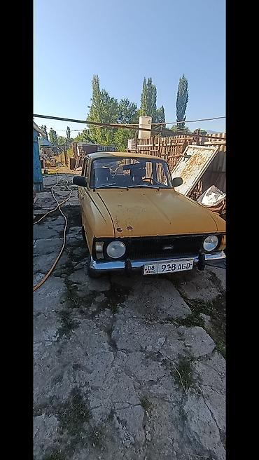 ом 662: Москвич 412: 1989 г. — 3