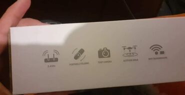 Dronovi: Dron sa 2 kamere za snjimanje E88 CENA 4700 din Frekvencija: 2.4G — 7