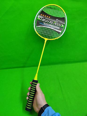 Другие товары для детей: Бадминтон игра детская и взрослая🏸 Комплектация товара: 2 ракетки, 3 — 5