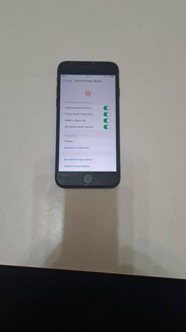 айфон 7 128 гб цена бу: IPhone 7, Б/у, 128 ГБ, Jet Black, Чехол, 99 %