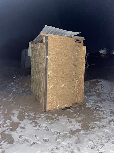 Продажа коттеджей и домов: Продаю дом — 5