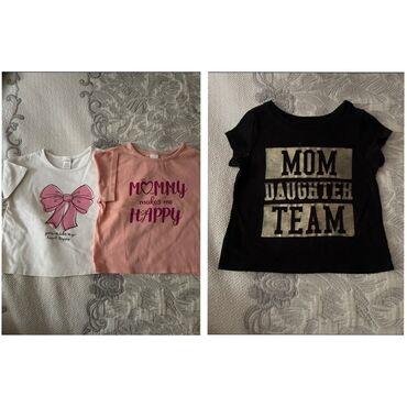 леопардовые вещи: Рубашка