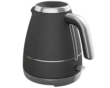 plin za kafu: ☕ BEKO WKM 8307 B – Elegantno kuvalo za vodu (crno) Savršen spoj snage