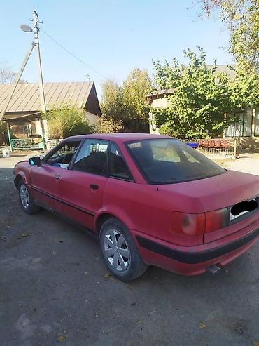 rota grid: Audi 80: 1994 г., Механика, Бензин, Седан — 2