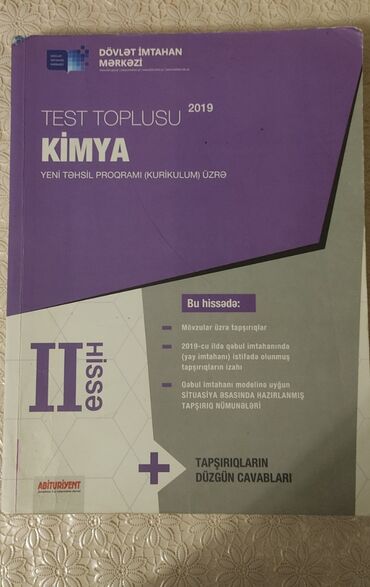 Книги и журналы: Kimya test toplusu 2019 2hissə Dim Cavablarıyla birlikdə Testin