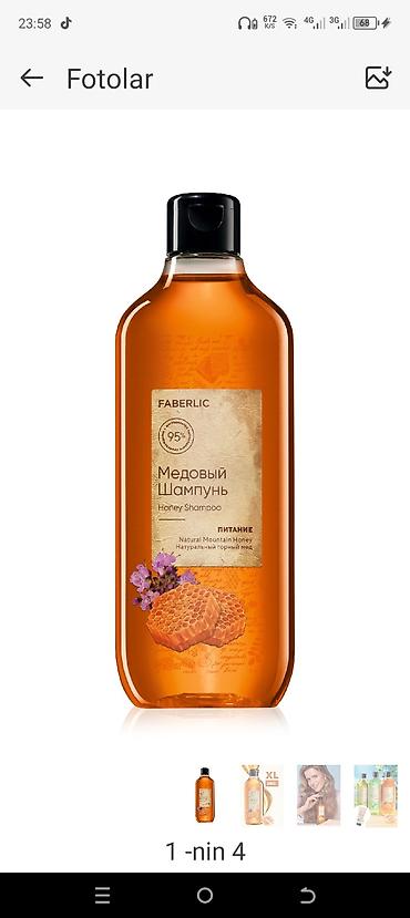 Kosmetika dəstləri: Kosmetik dəst, 5 məhsul — 9