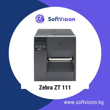 Торговые принтеры и сканеры: Промышленный принтер Zebra серии ZT111 Ширина печати: 0-104 мм