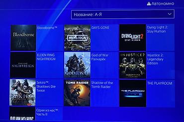 кастомная: PLayStation 4 (PS4) с установленным кастомным ПО HEN 11.00 и GoldHEN — 1