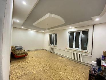 Продажа коттеджей и домов: 🏡 Срочно Продаётся дом в районе Ак-Ордо 3 🌇 Обжитой и активно — 14