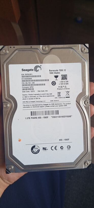 купить бу монитор для пк: Накопитель, Western Digital (WD), HDD, 1 ТБ, 3.5", Для ПК
