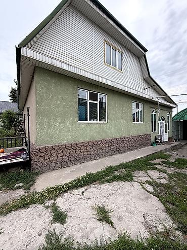 Продажа коттеджей и домов: 🏡 Продается просторный мансардный дом в Сокулуке! 📍 Участок — 11 — 8