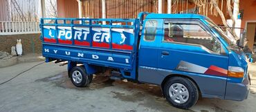 hyundai avante машина: Hyundai Porter: 2001 г., 2.5 л, Механика, Дизель