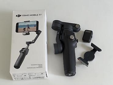 Уюлдук телефондор жана аксессуарлар: Стабилизатор для смартфона DJI Osmo Mobile (комплект) - 3-осевой — 1