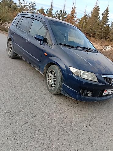 азия кассир: Mazda PREMACY: 2002 г., 2 л, Механика, Бензин, Седан — 3