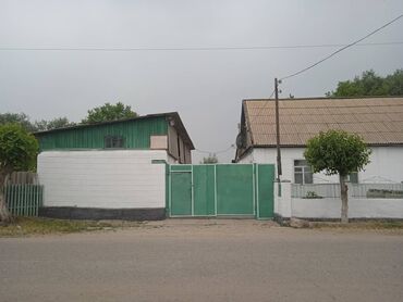 Другие товары для дома и сада: Другие товары для дома и сада