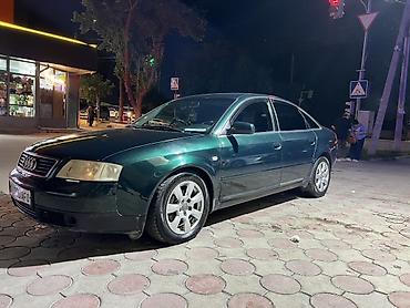 audi 2007: Audi A6: 1997 г., 2.4 л, Механика, Бензин, Седан — 3