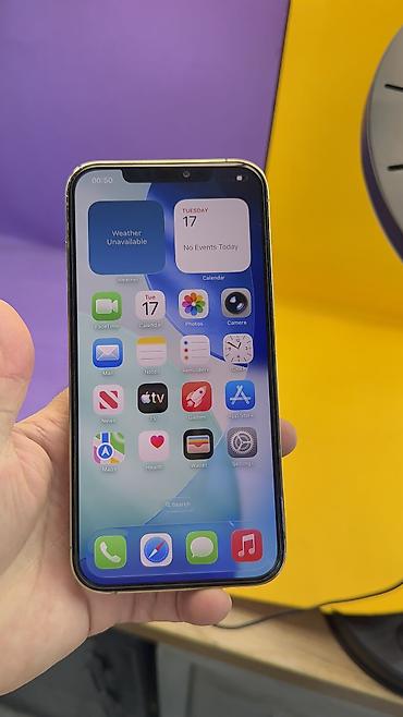 Apple iPhone: IPhone 12 Pro Max, Б/у, 128 ГБ, 95 % — 13