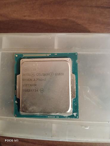 процессоры на 1151: Процессор Intel Celeron G1820 - Серия: Haswell, сокет LGA1150 - — 1