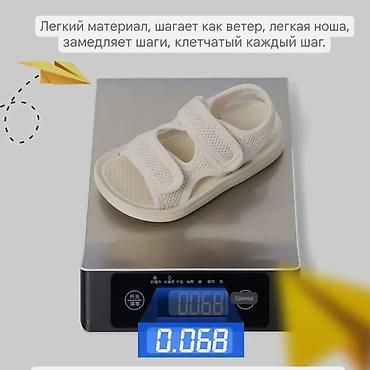 Детская обувь: 1. Сандалии р.25-26. (16см по стельке) коричневые. 600сом. 2. Crocs — 2