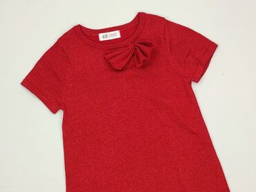 ellesse bluzka: Sukienka, H&M, 8 lat, 122-128 cm, stan - Idealny