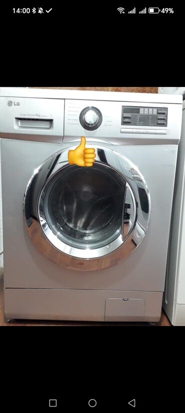 paltaryuyan 2 ci el: Paltaryuyan maşın LG, 6 kq, İşlənmiş, Avtomat, Kredit yoxdur, Ünvandan götürmə, Ödənişli çatdırılma