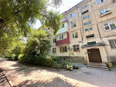 квартира александровка: 3 комнаты, 58 м², 104 серия, 4 этаж, Косметический ремонт