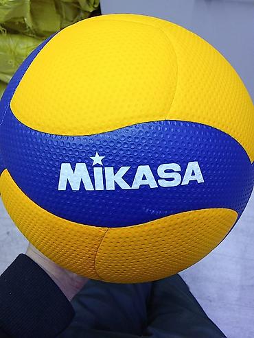 Топтор: Волейбольный мяч Mikasa V200W - Официальный размер и вес по стандарту — 3